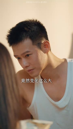 一袭清梦压海棠（77集）精彩不断免费看