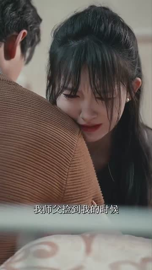 家主你命里缺我（62集）百度网盘资源