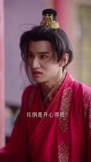 人家才不是坏女人（80集）夸克网盘在线看