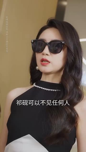 眷恋（56集）免费短剧大全