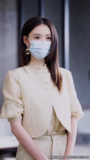 爱在天堂地狱时（80集）在哪看