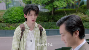 下一任是幸福（全16集）全集一网打尽