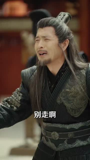 开局人皇鼎，我真的想要做皇子（77集）短剧介绍