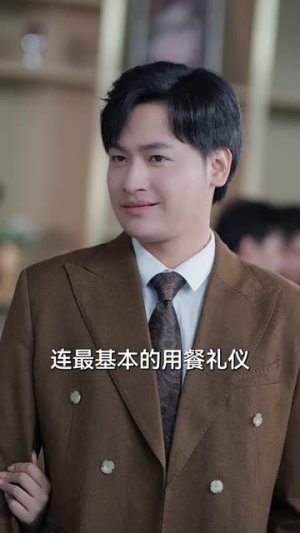 重回高考光宗耀祖（62集）最火爆短剧