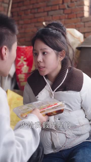 缘断今生（31集）好看吗