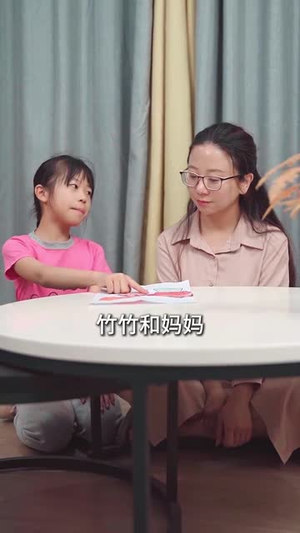 保姆登门我竟成了摇钱树（46集）短剧推荐上热门