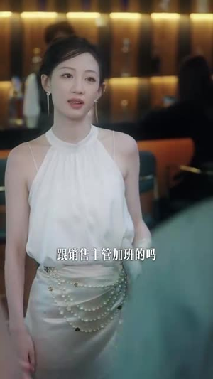 诱她入星河（63集）短剧抢先看全集