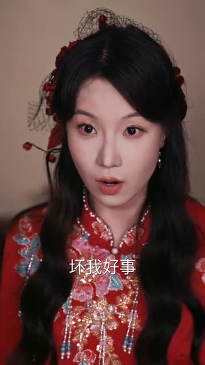 千金逆袭手册（61集）推荐热门短剧