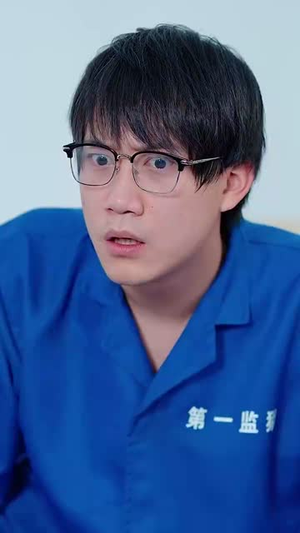 绝地求生：我把可控核聚变上交国家（61集）短剧在线看