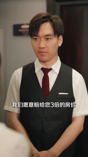 于她心上听风（80集）最火短剧热播中
