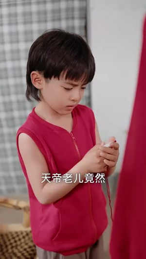 天降萌宝来撑腰（61集）精彩短剧分享