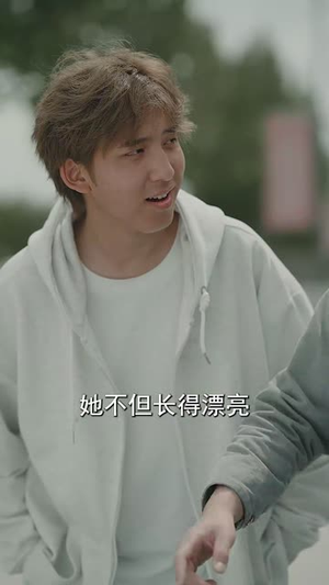 老祖宗她一不留神就惊艳全球了（80集）经典老剧免费看