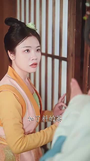 谢大人你人设崩了（78集）最火短剧推荐