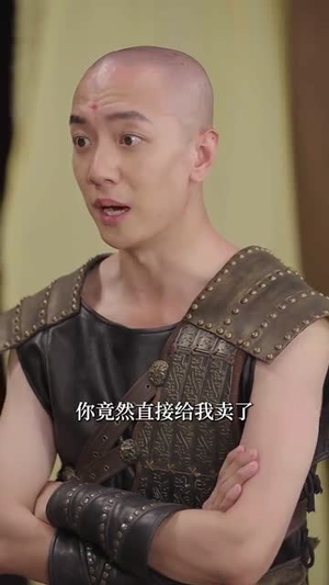 人在书中，重生幼年魔尊，黑化了（77集）好看的短剧来了