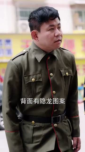 我是神缉殿主（58集）精彩短剧免费看