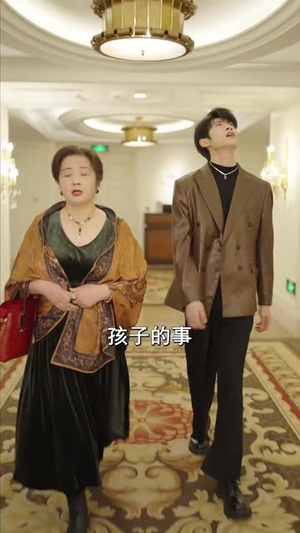 爱意难逃短剧（44集都市言情短剧全集免费在线播放）