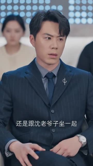 他予我星光（70集）抢先看热门短剧