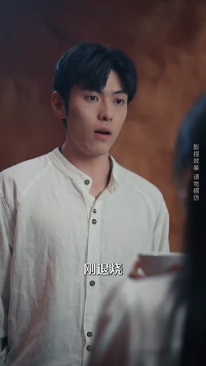 湘东谣，戏影流光（30集）战神短剧推荐