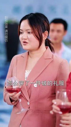 教授你的心落我这儿了（70集）热门短剧在线看