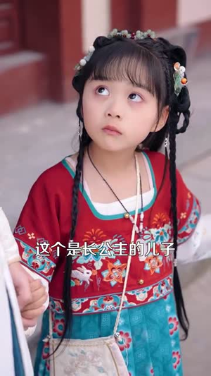 小师妹有空间（94集）高分推荐免费看