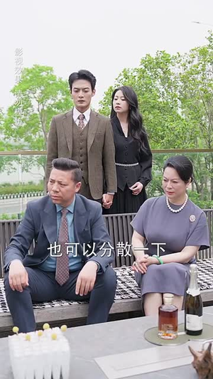 重返婚礼前我换了新娘（35集）全季一次看完