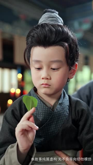 仙娃开挂，救爹娶妃赢天下短剧（72集奇幻短剧高清完整版在线播放）