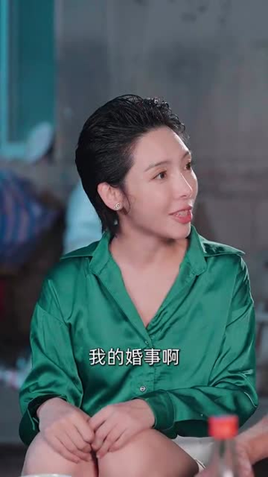 我的债主是红颜（58集）全部免费看全集