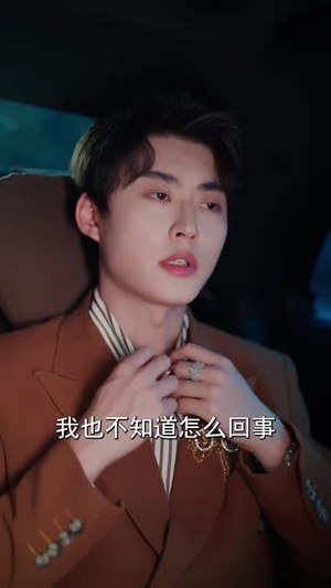 未来是星辰大海（70集）短剧片段分享