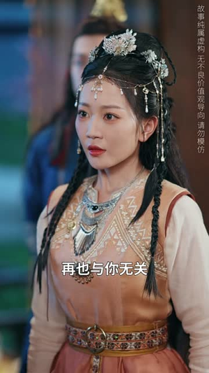 桃花鞍前挽离情（78集）短剧上热门