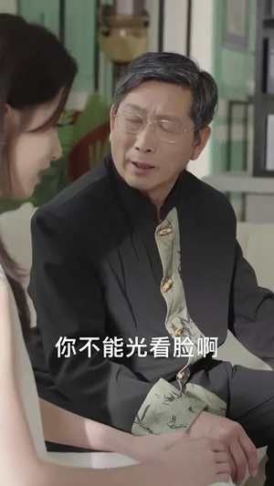 引火焚身（61集）最近很火的短剧