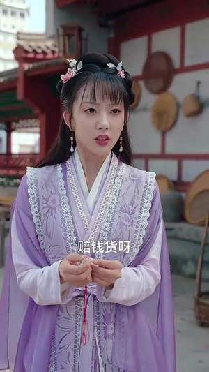 春光照满堂（88集）高分推荐免费看