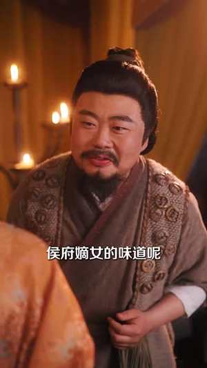 雪落时宴深（57集）悬疑短剧推荐