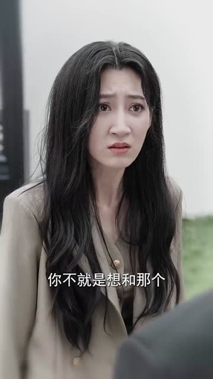 匆匆韶华不负情深（61集）独家短剧免费看