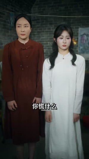 开局被大妖索命我转身就上龙虎山（80集）短剧在哪里看