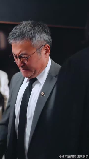 喜宴惊局短剧（29集情感纠葛短剧高清流畅在线看）
