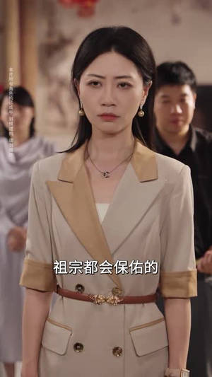 高考之双面人生（71集）短剧解说热门