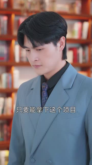 旧梦尽头逢新（46集）流畅播放免费看