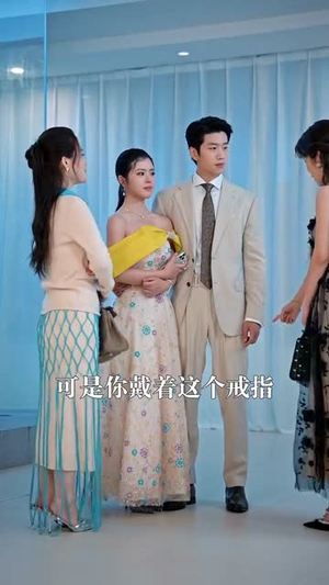 他嚣张狂妄，却对她俯首称臣（71集）哪个短剧网能看