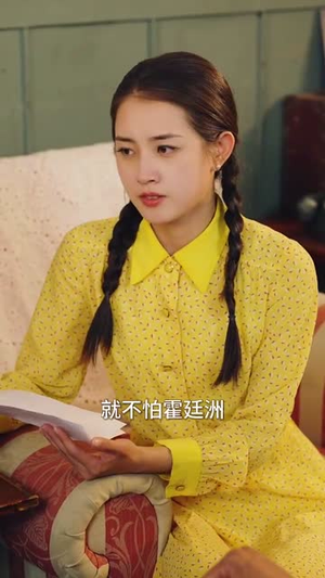 掏空家产，千金小姐去海岛寻夫（83集）短剧小说在线看