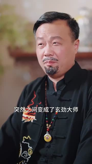 拉个手就有了好大儿（71集）短剧前十排行榜