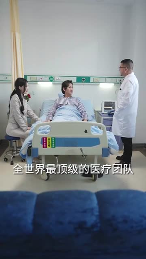 女儿说：妈妈，我陪你赢回来短剧（60集励志短剧精彩片段抢先看）