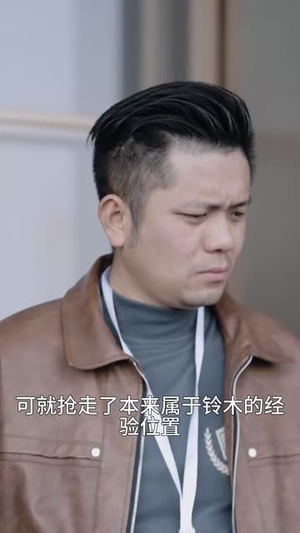 不小心遇到爱（21集）女频短剧推荐