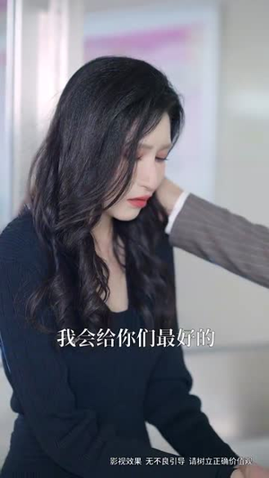 风止意也平（41集）流畅播放免费看