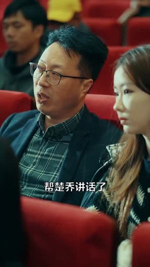 长夜将明暗既白（60集）在线观看完整版
