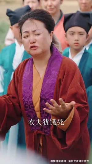 寒门小状元2之名扬天下（89集）短剧太好看了