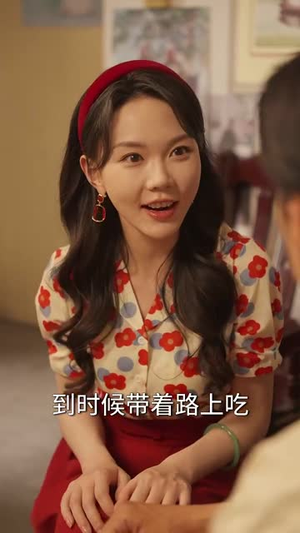 明艳美人家属院带娃，硬汉兵哥霸道宠（83集）怎么看全集