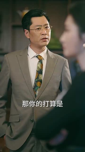 秋水揽星河（60集）简直不要太好看