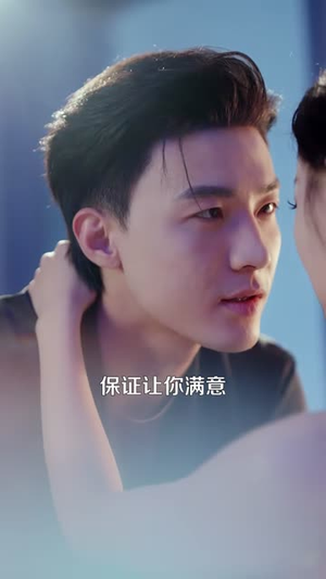 骄棠（80集）在哪里可以看