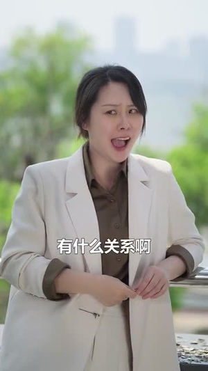 宠物救护站（30集）排行榜前十短剧
