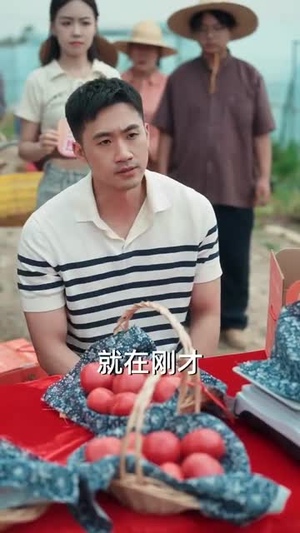直播助农反遭背叛（60集）免费热门短剧